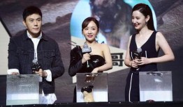 娱乐圈吃瓜合集百度网盘