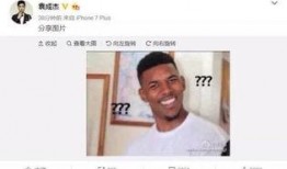 吃瓜一姐解说视频全集免费观看,免费畅享娱乐盛宴