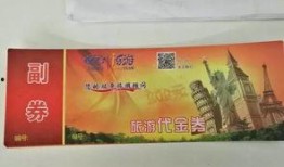 南通新闻爆料有奖吗,奖金等你来拿！