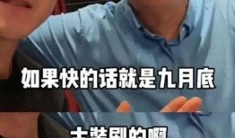 娱乐圈狗仔爆料视频,揭秘明星私生活幕后真相